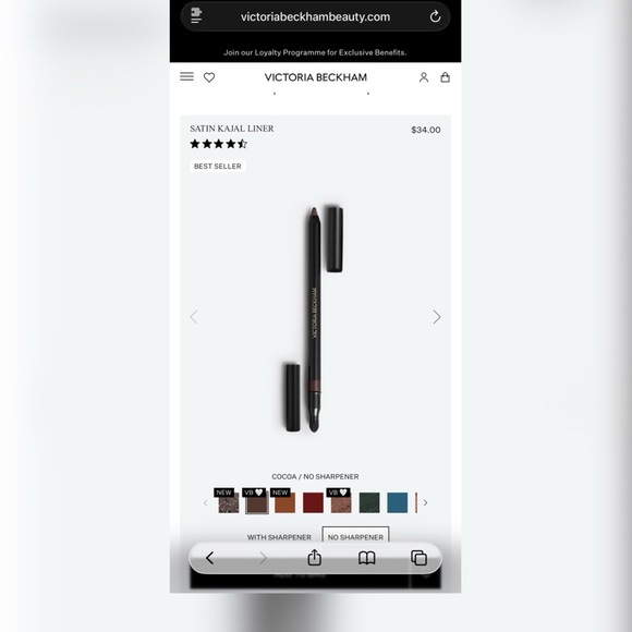 Victoria Beckham Satin Kajal Eyeliner - Cocoa - Picture 2 of 6